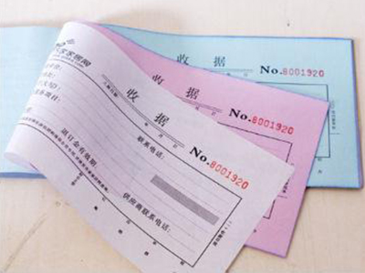 廊坊印刷公司 廊坊印刷公司